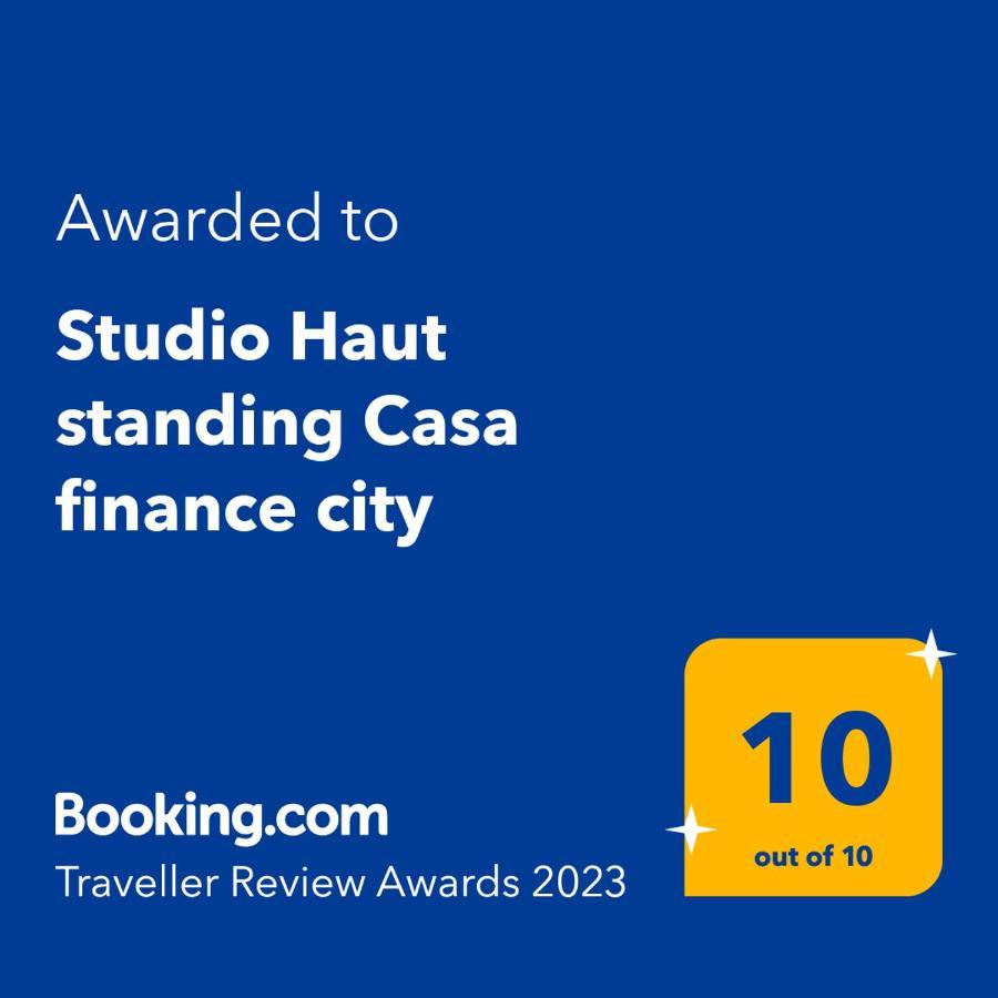 קזבלנקה Magnifique Appartement Casa Finance City מראה חיצוני תמונה